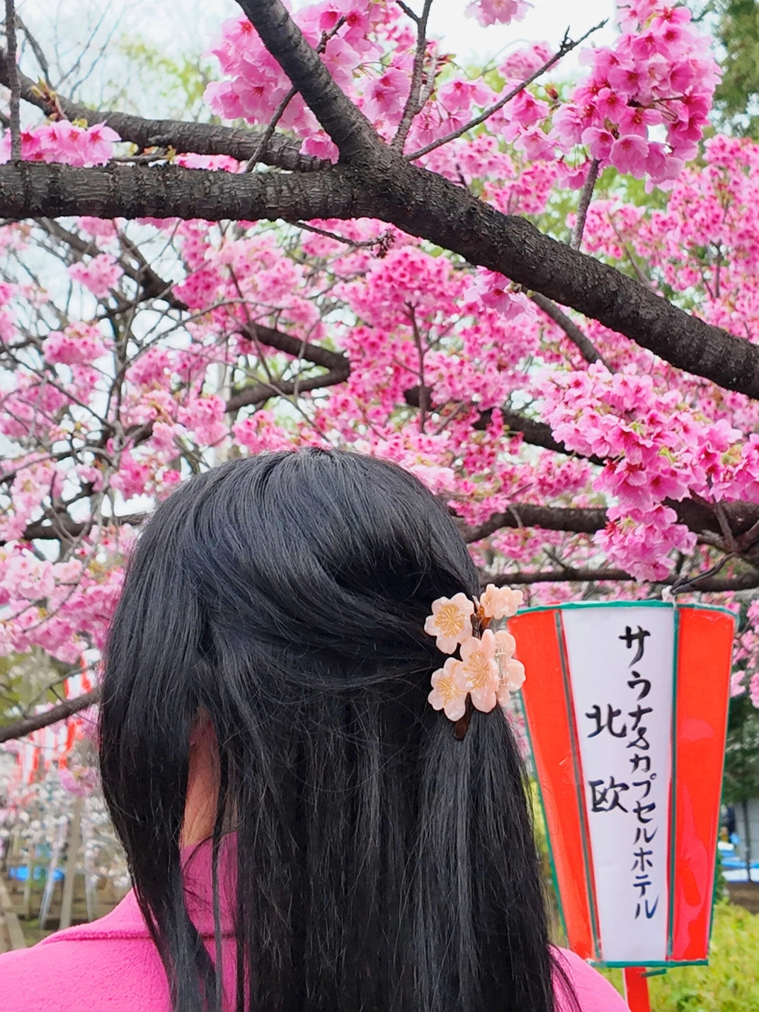 Hand-Painted Cherry Blossom Flower Claw Hair Clip | Eco-Friendly